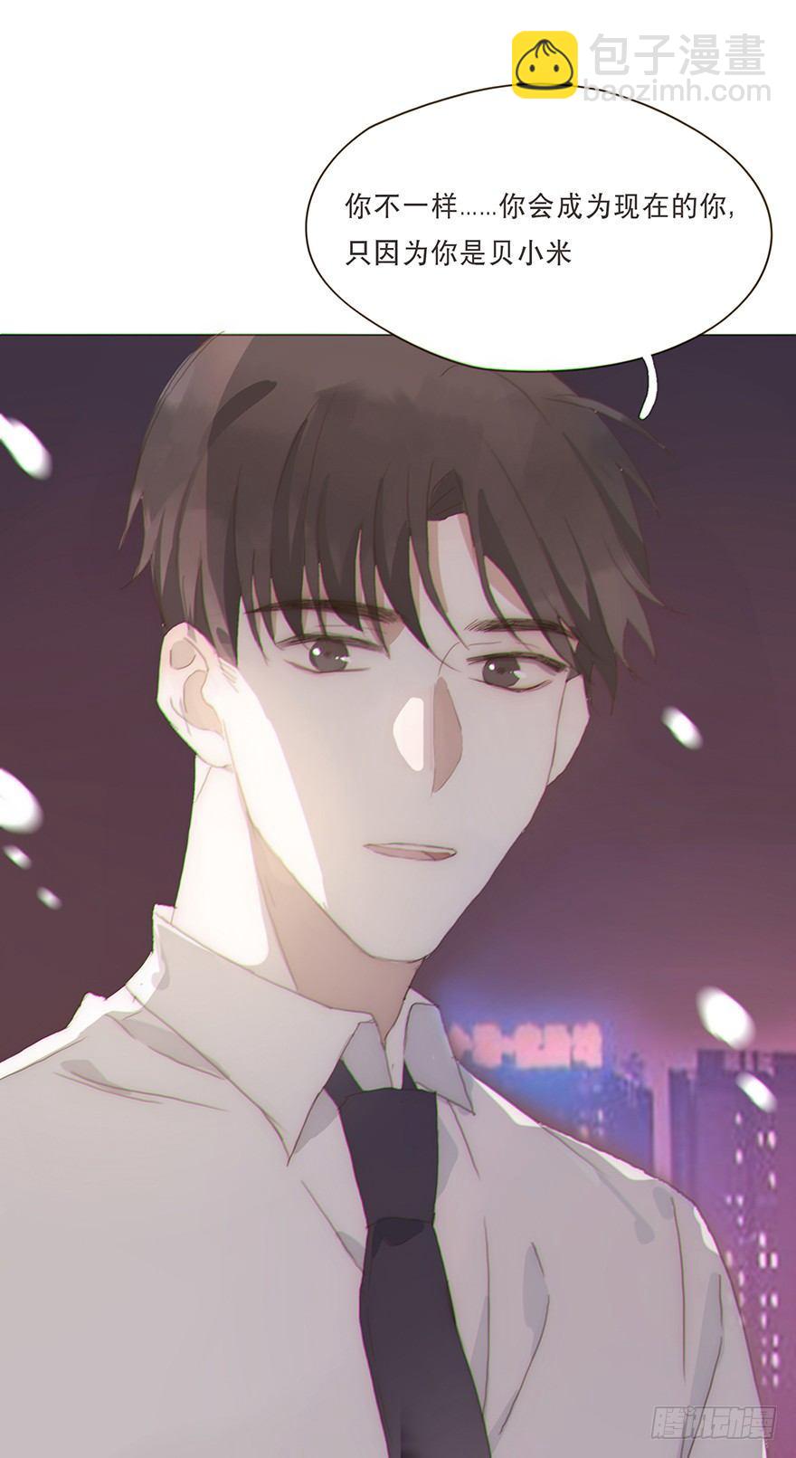 迟开之花（十四）(1/2)-第16话