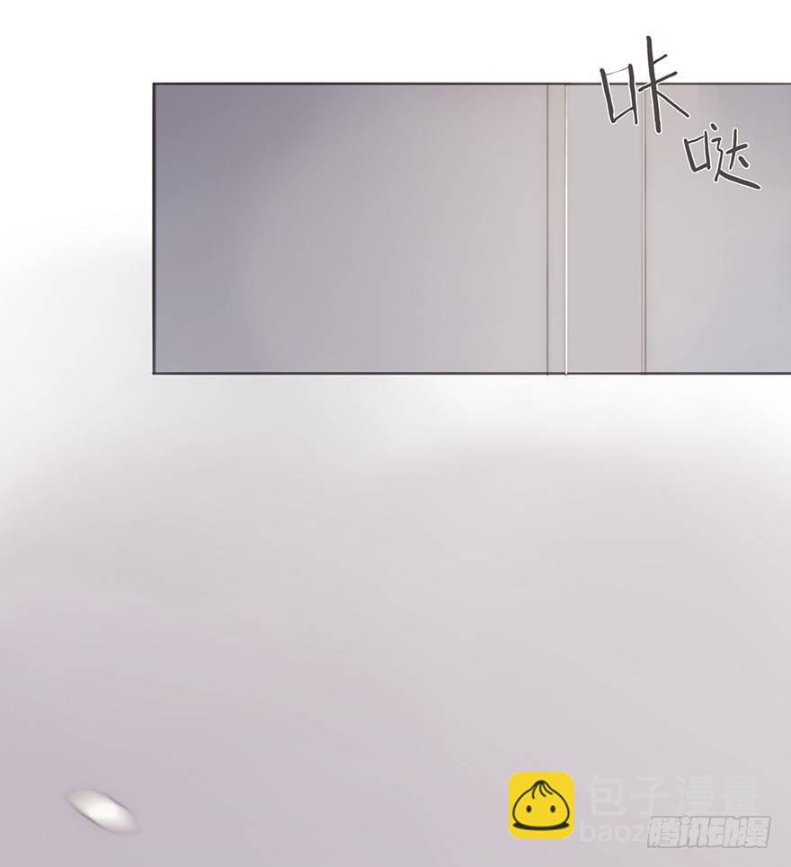 迟开之花（十四）(1/2)-第16话