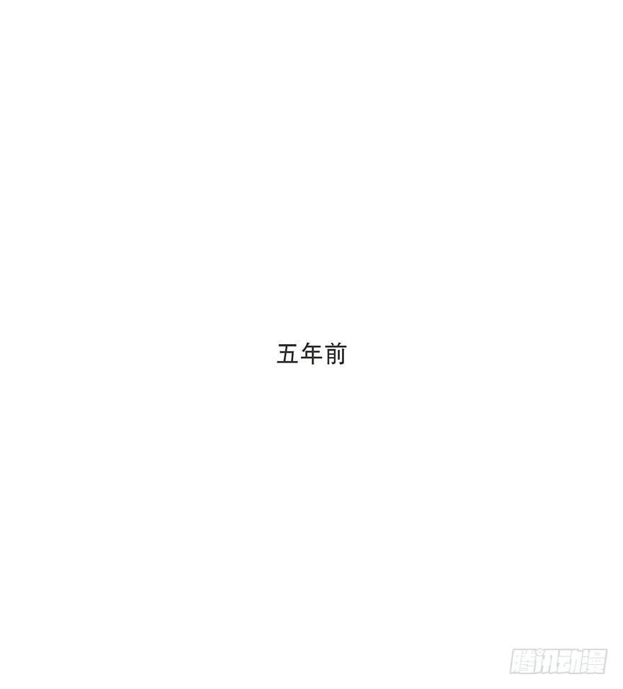 迟开之花（十六）(1/2)-第18话