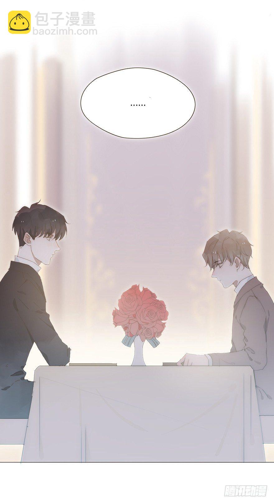 迟开之花（十六）(1/2)-第18话