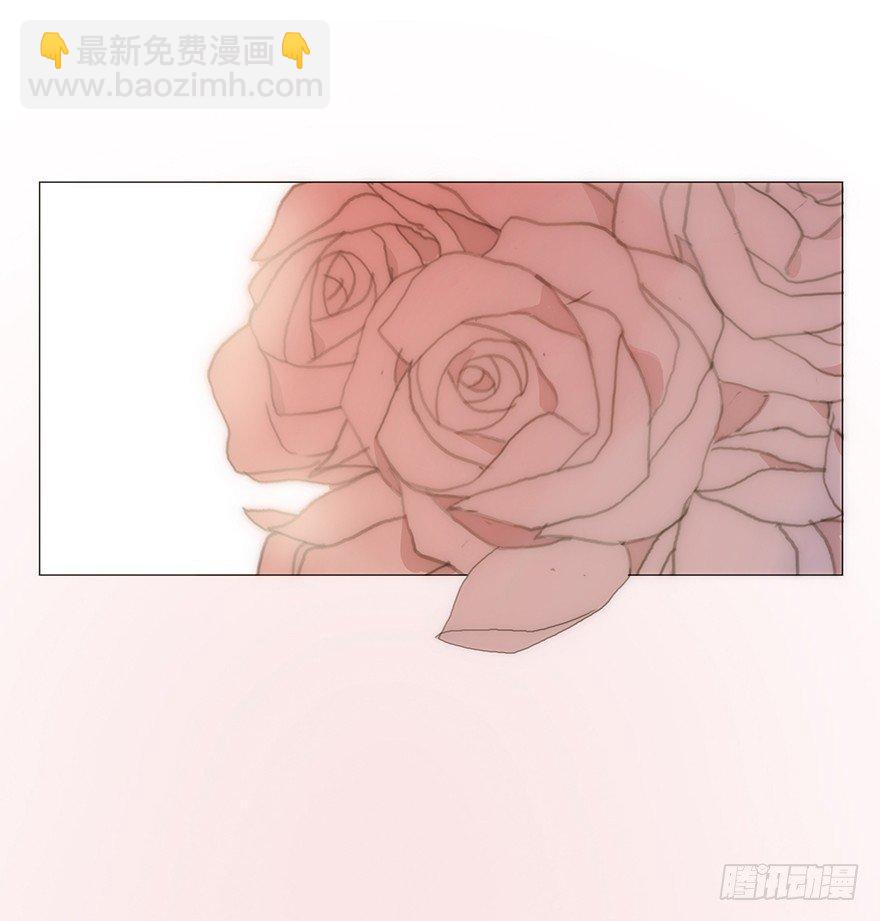 迟开之花（十六）(1/2)-第18话