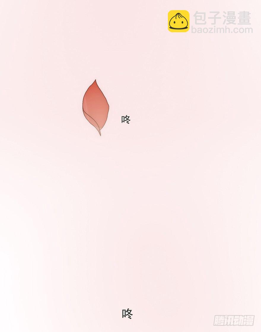 迟开之花（十六）(1/2)-第18话