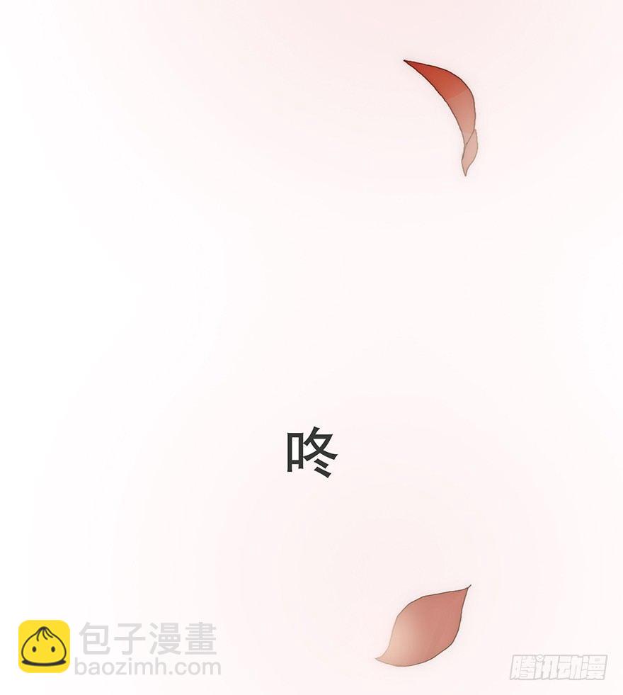 迟开之花（十六）(1/2)-第18话