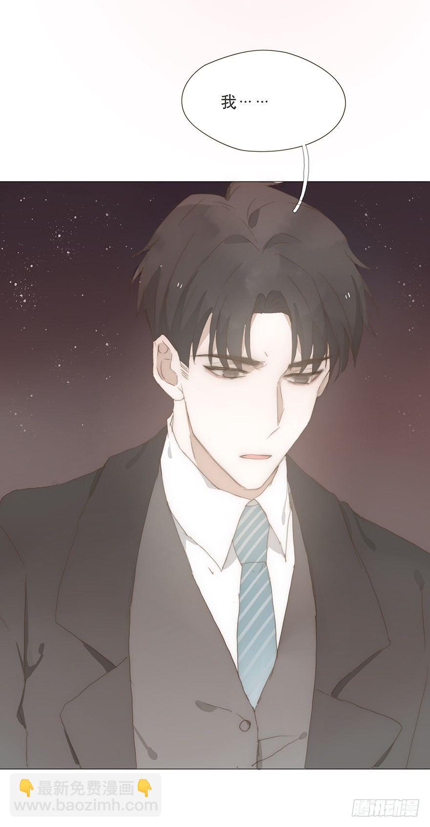 迟开之花（十六）(1/2)-第18话