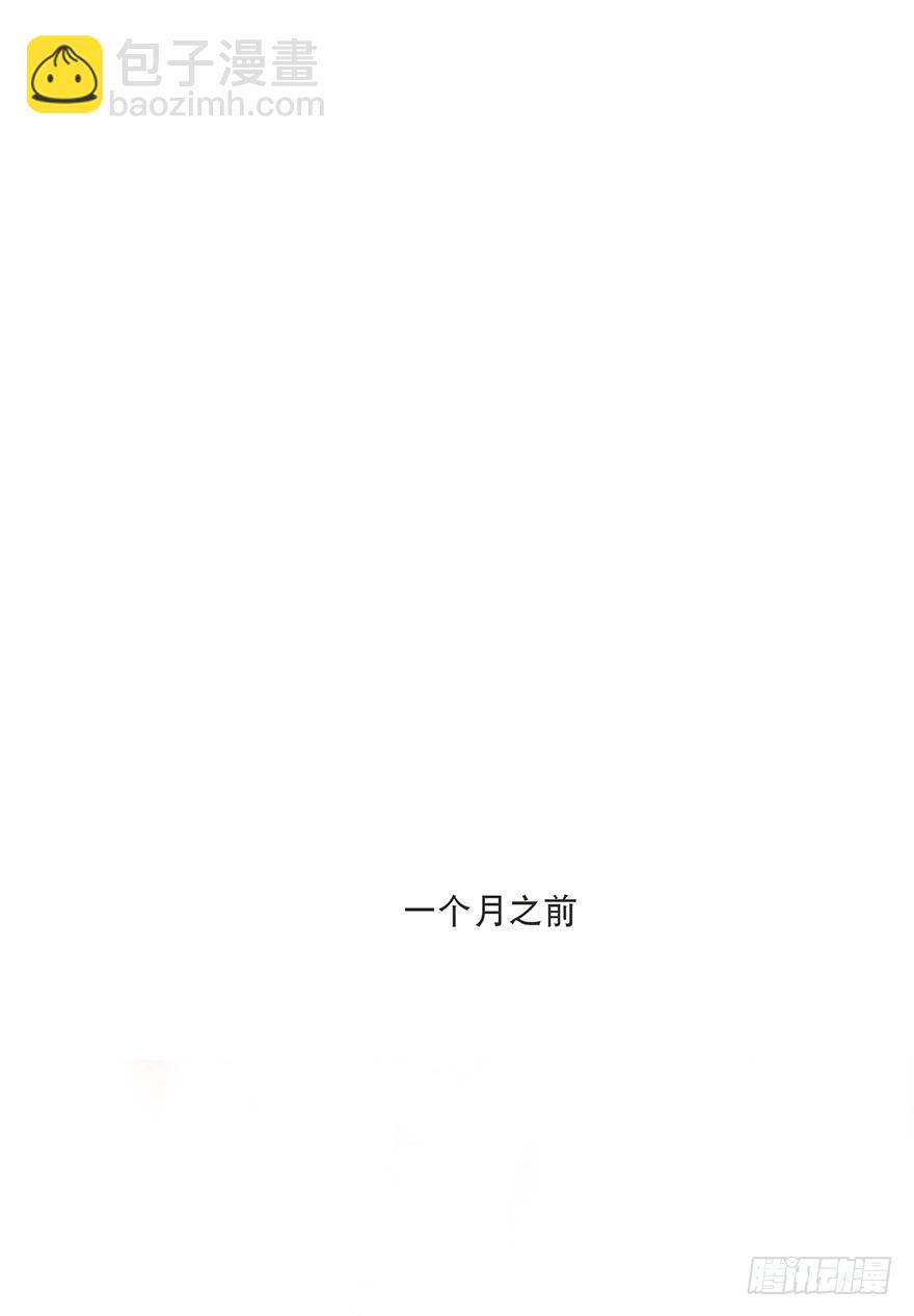 迟开之花（十六）(1/2)-第18话