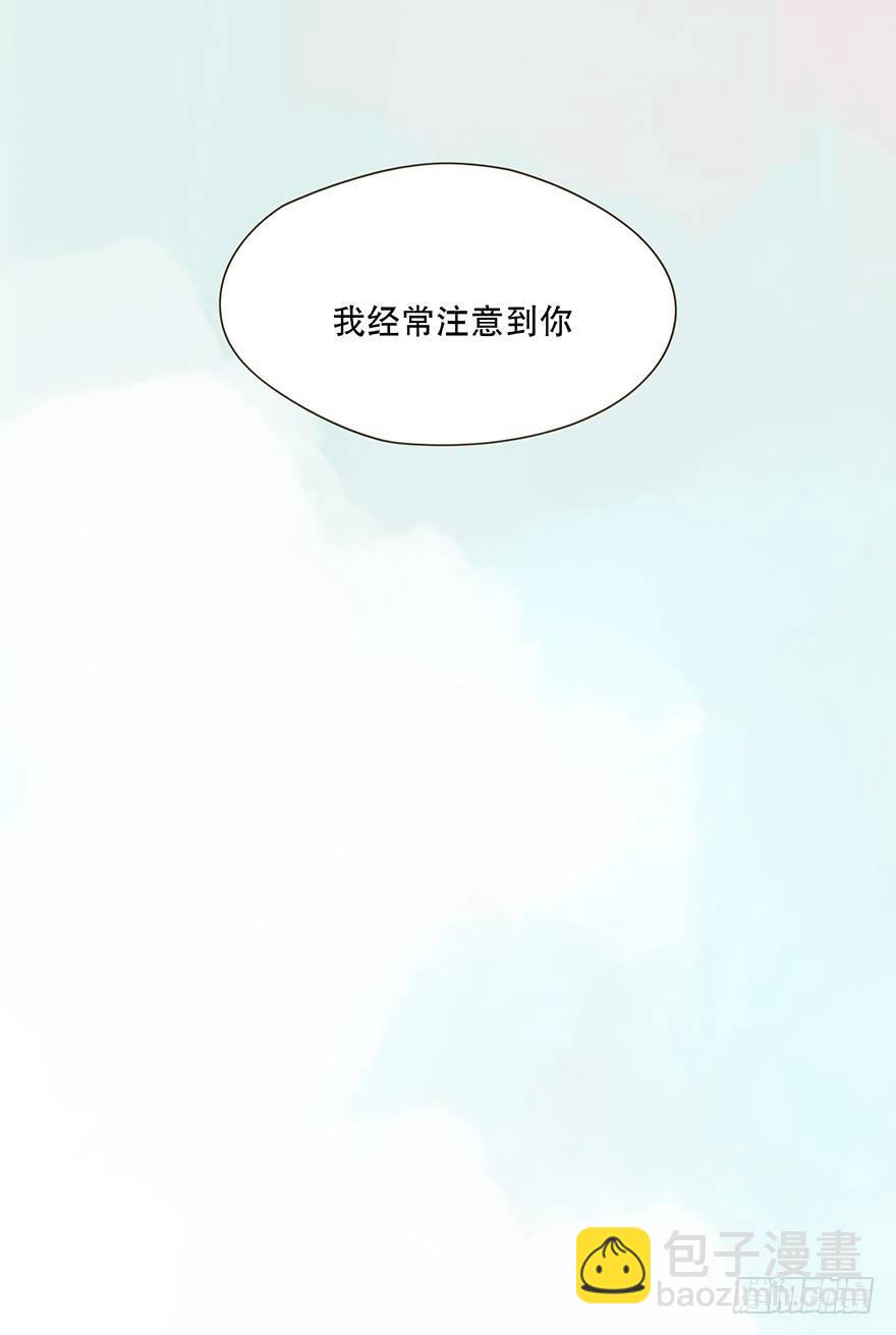 迟开之花（十六）(1/2)-第18话