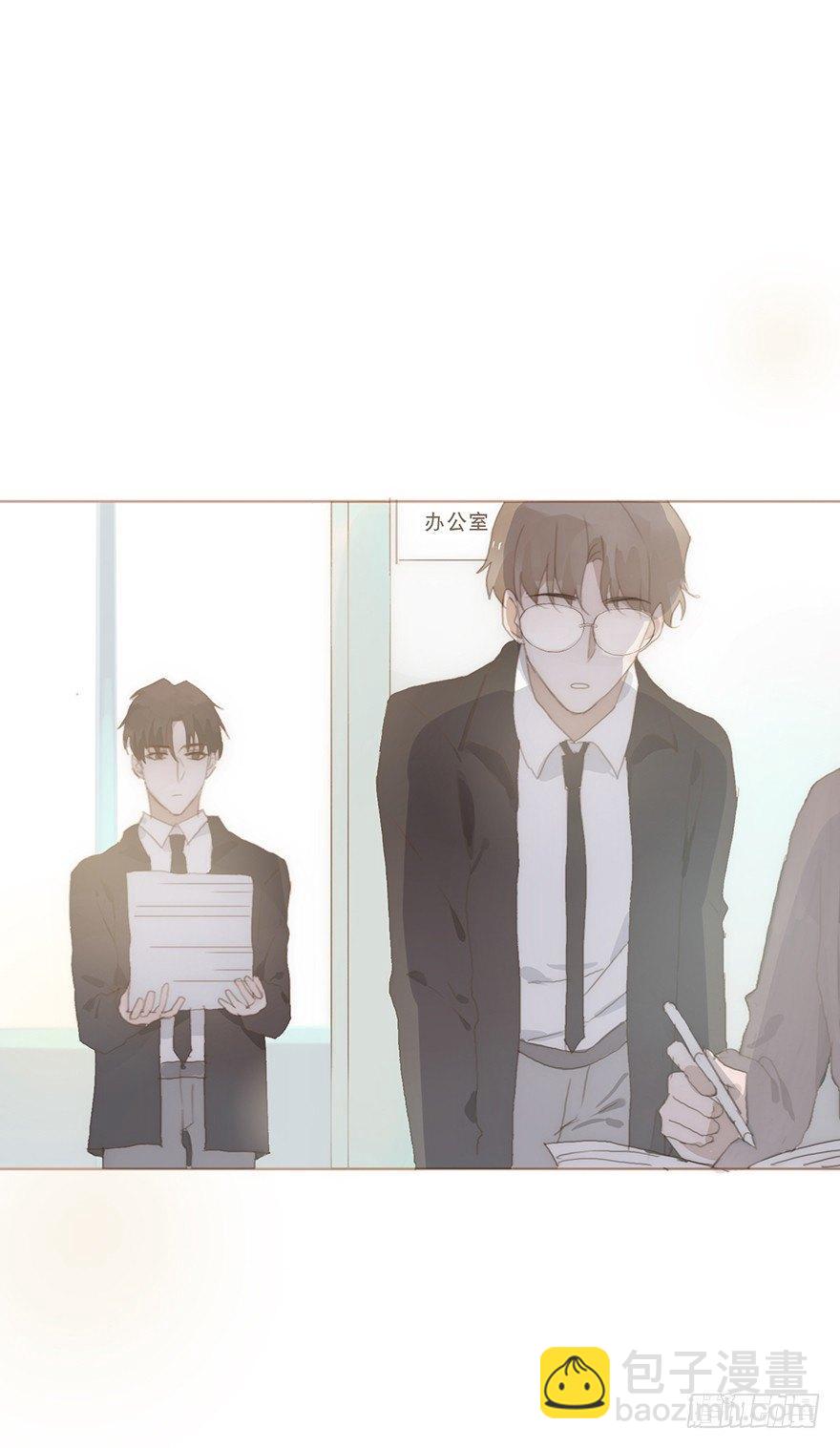 迟开之花（十六）(1/2)-第18话