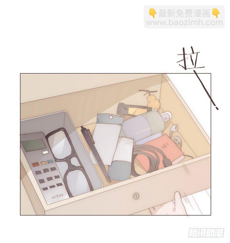 迟开之花（十八）(1/2)-第20话
