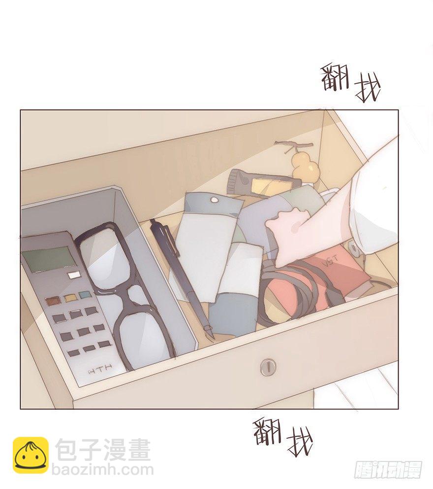 迟开之花（十八）(1/2)-第20话