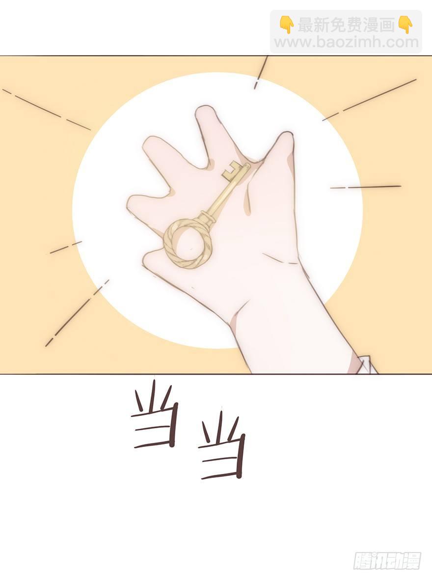 迟开之花（十八）(1/2)-第20话