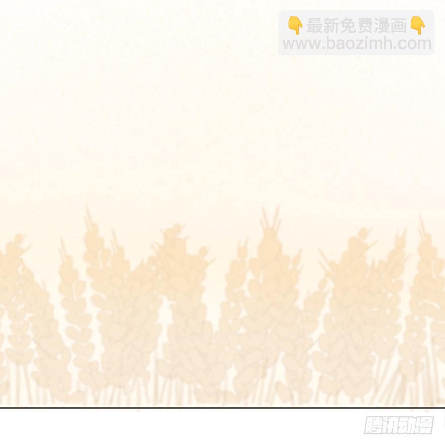 迟开之花（十八）(1/2)-第20话