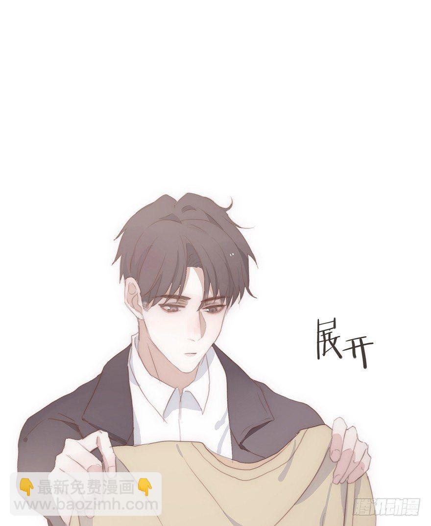 迟开之花（十八）(1/2)-第20话