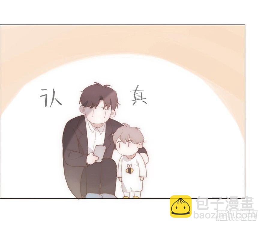 迟开之花（十八）(1/2)-第20话