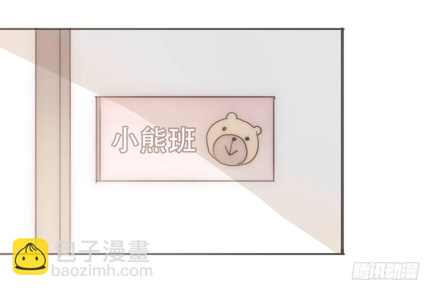 迟开之花（番外）(1/2)-第24话