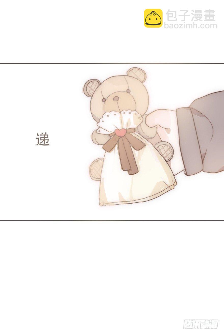 迟开之花（番外）(1/2)-第24话