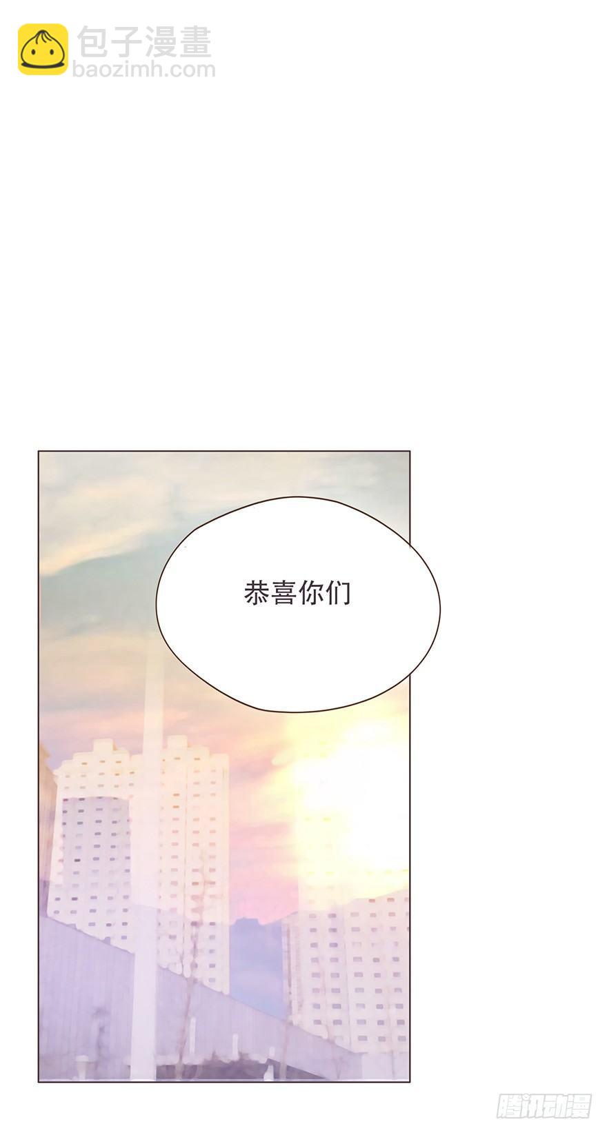 迟开之花（番外）(1/2)-第24话