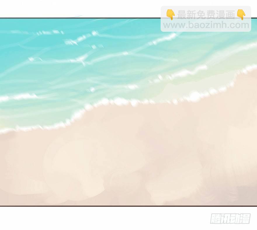 我的美人（二）(1/2)-第26话