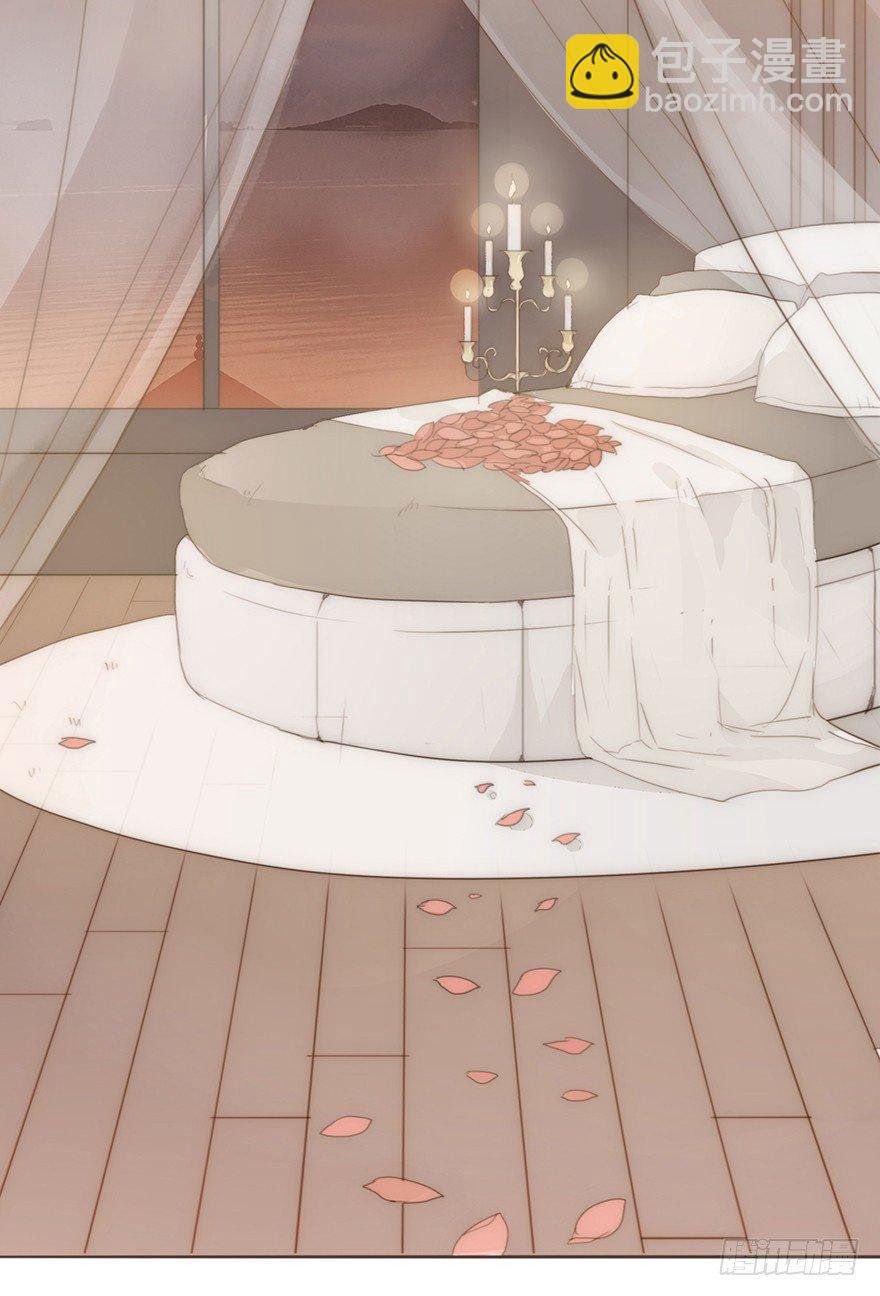 我的美人（四）(1/2)-第28话