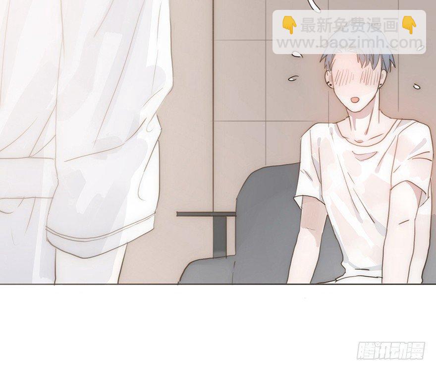 我的美人（四）(1/2)-第28话