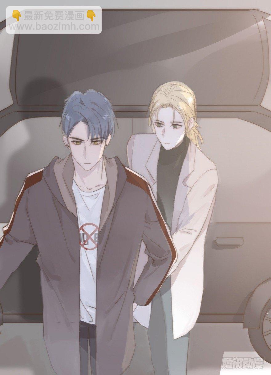 我的美人（六）(1/2)-第30话
