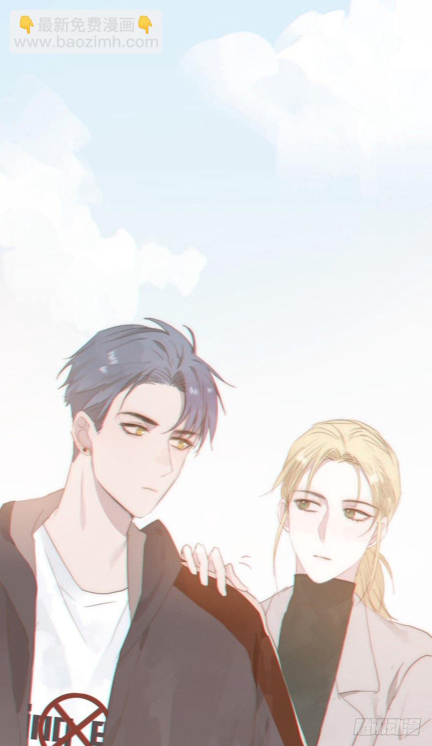 我的美人（六）(1/2)-第30话