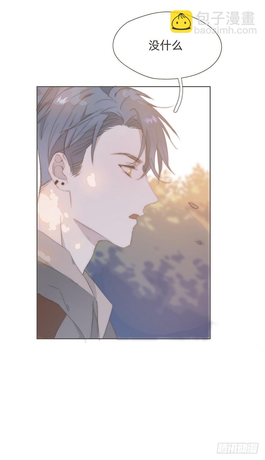 我的美人（六）(1/2)-第30话