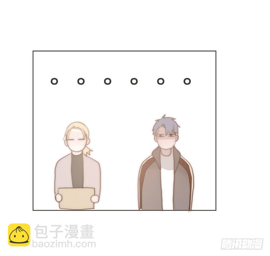 我的美人（六）(1/2)-第30话