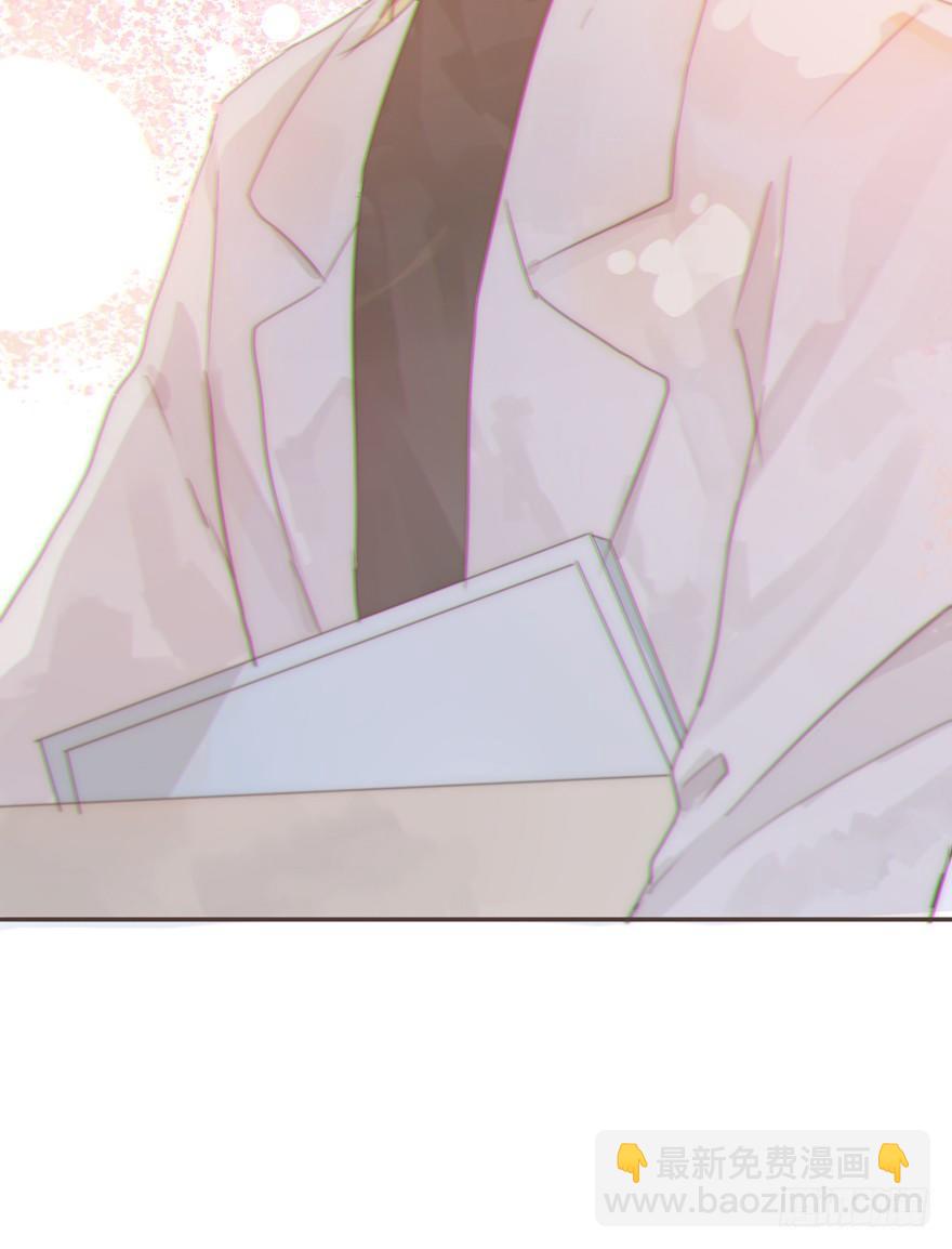 我的美人（六）(1/2)-第30话