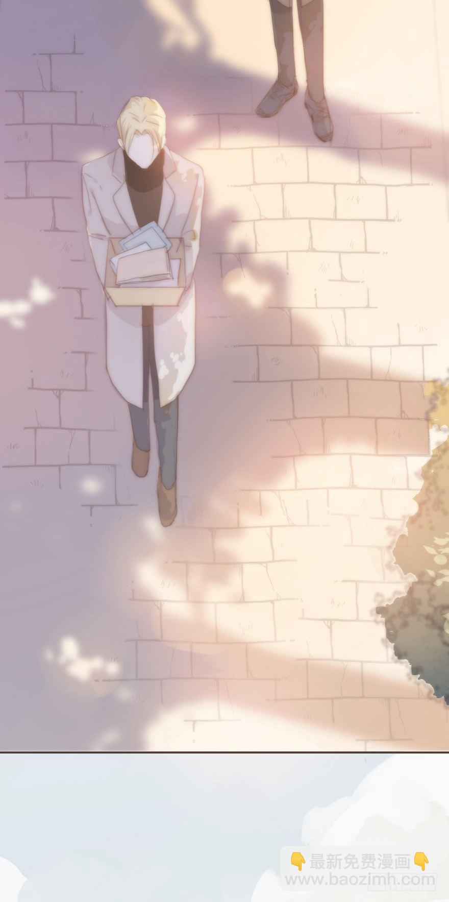 我的美人（六）(1/2)-第30话