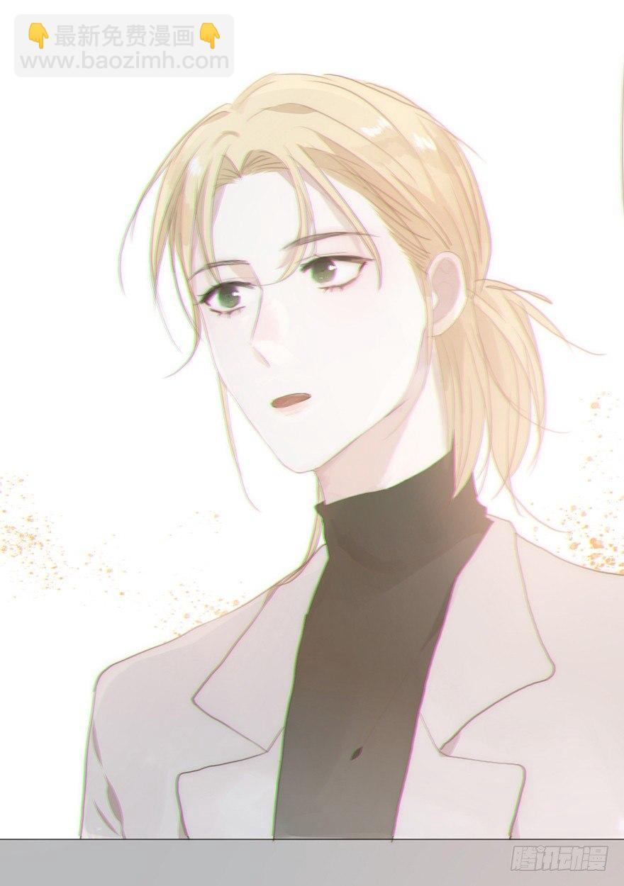 我的美人（六）(1/2)-第30话