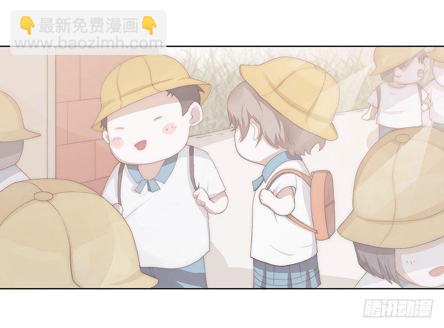 迟开之花（三）(1/2)-第4话