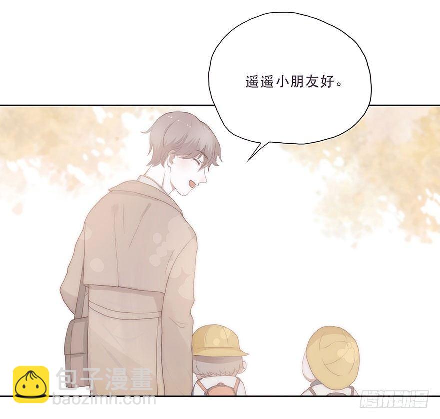 迟开之花（三）(1/2)-第4话