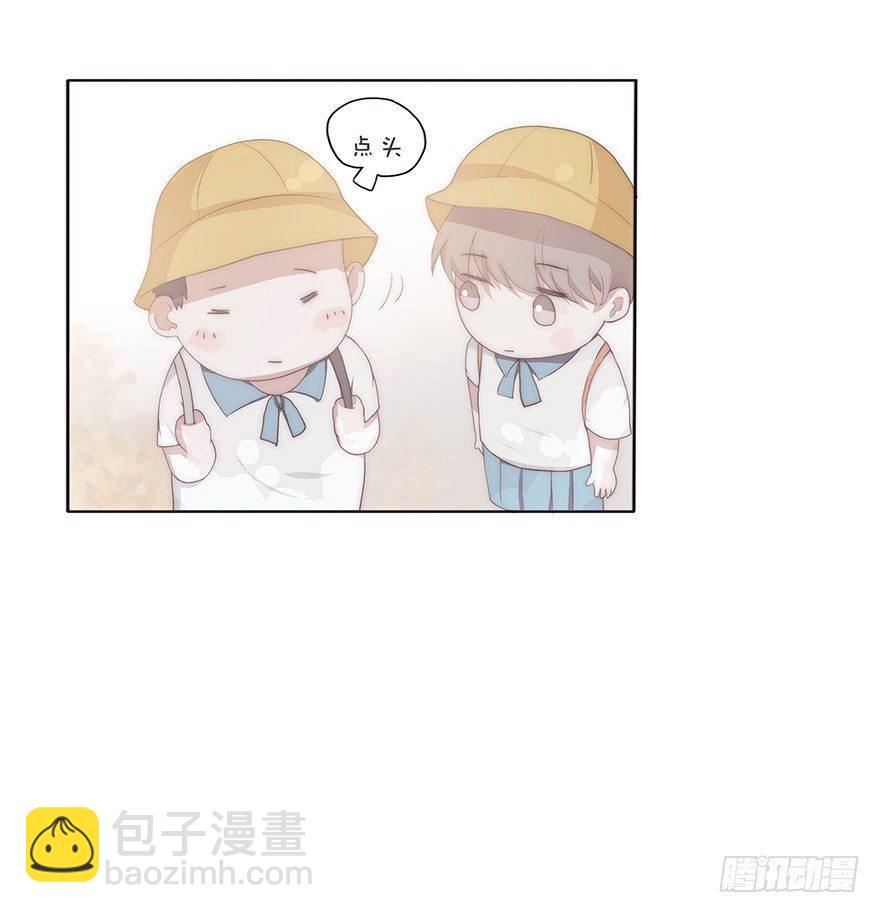 迟开之花（三）(1/2)-第4话