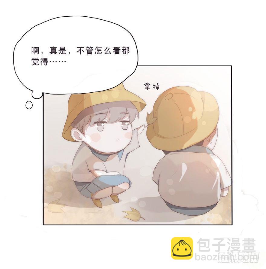 迟开之花（三）(1/2)-第4话