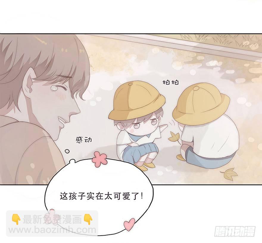 迟开之花（三）(1/2)-第4话