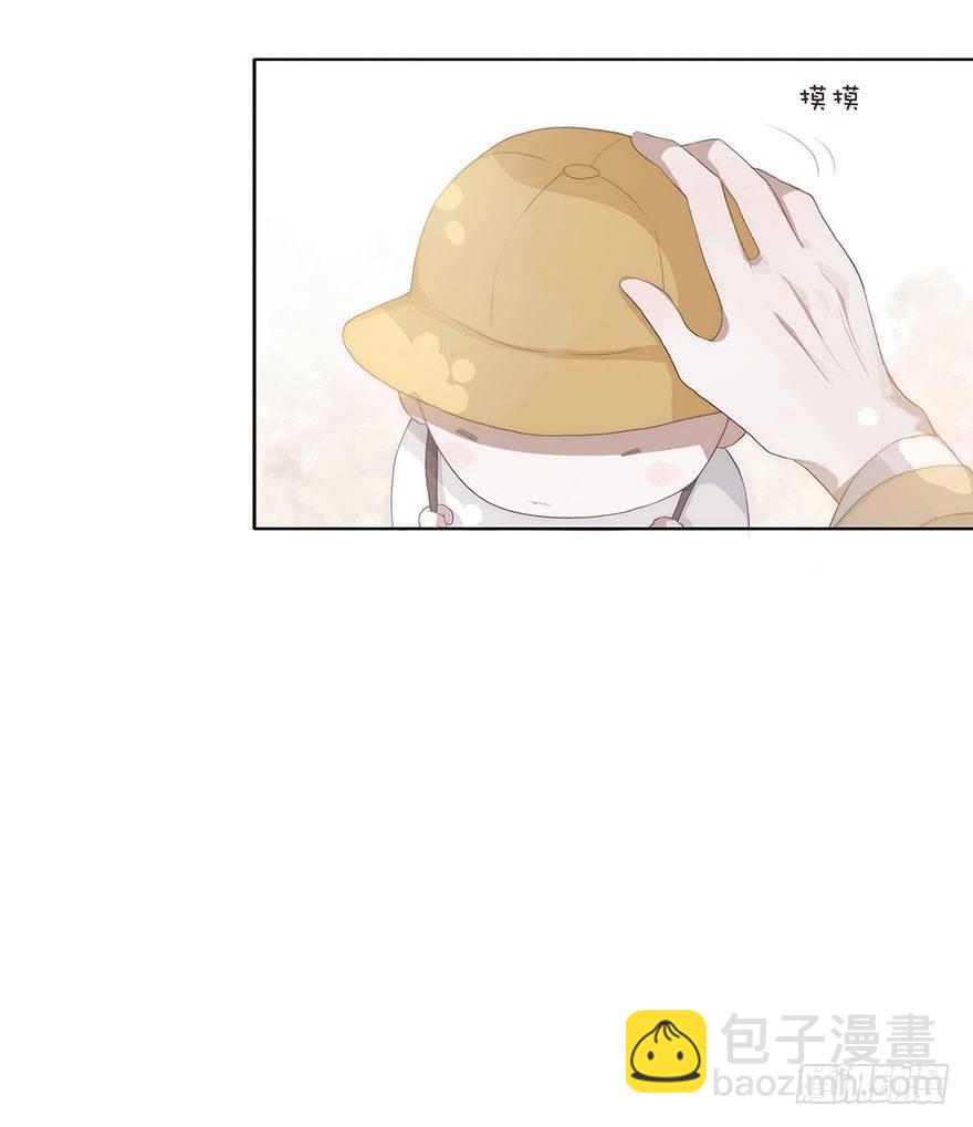 迟开之花（三）(1/2)-第4话