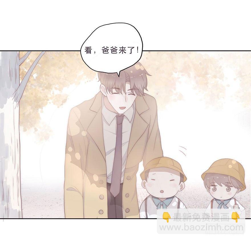 迟开之花（三）(1/2)-第4话