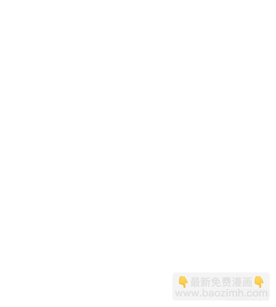 我的美人（十一）(1/2)-第36话