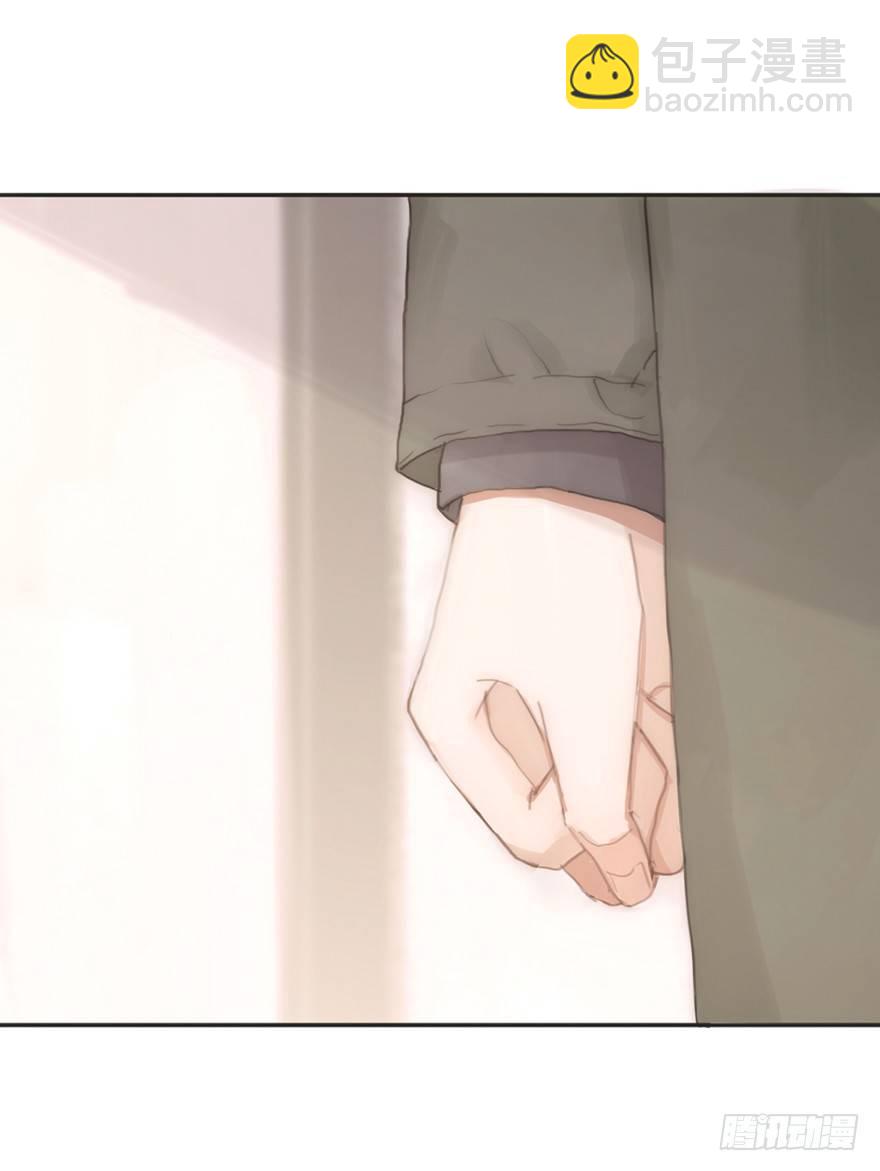我的美人（十一）(1/2)-第36话
