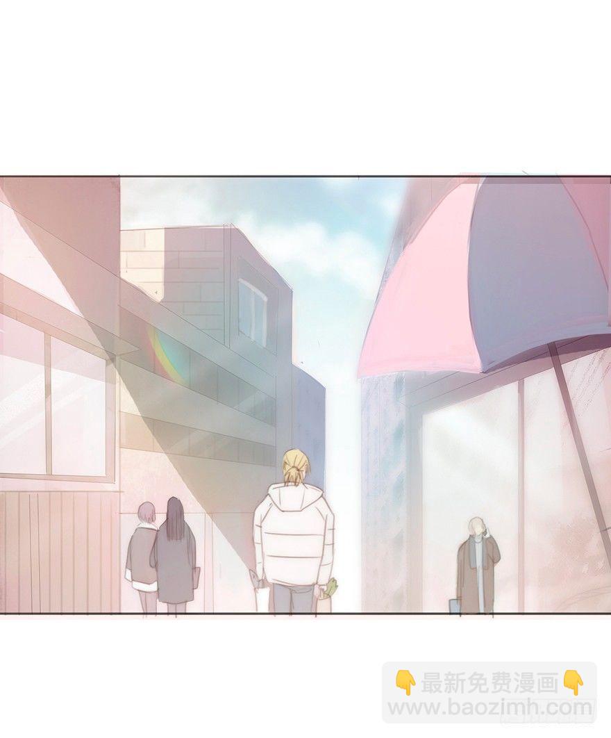 我的美人（十三）(1/2)-第38话