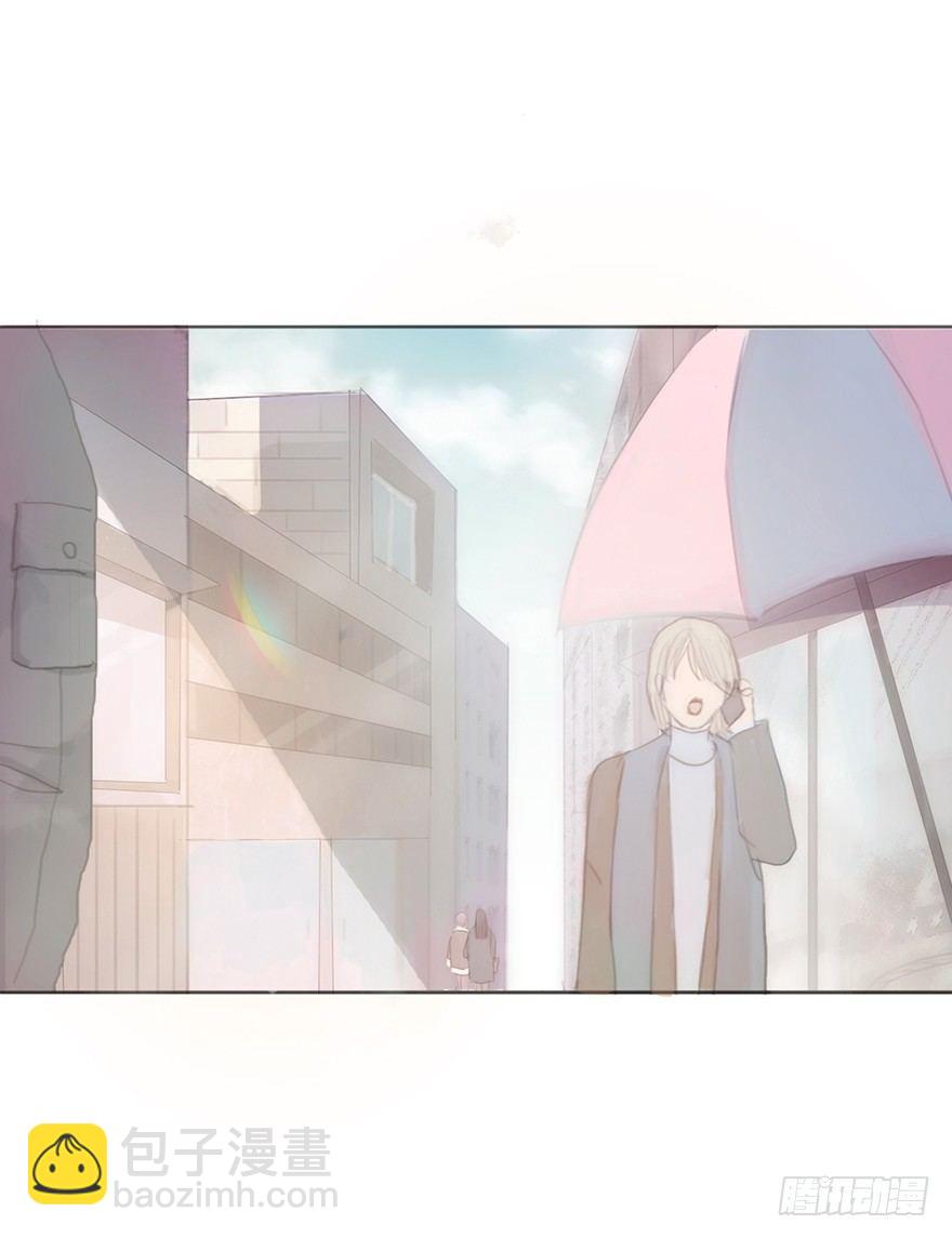 我的美人（十三）(1/2)-第38话