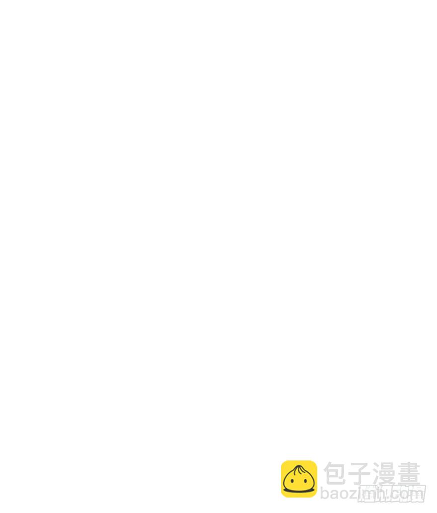 我的美人（十三）(1/2)-第38话