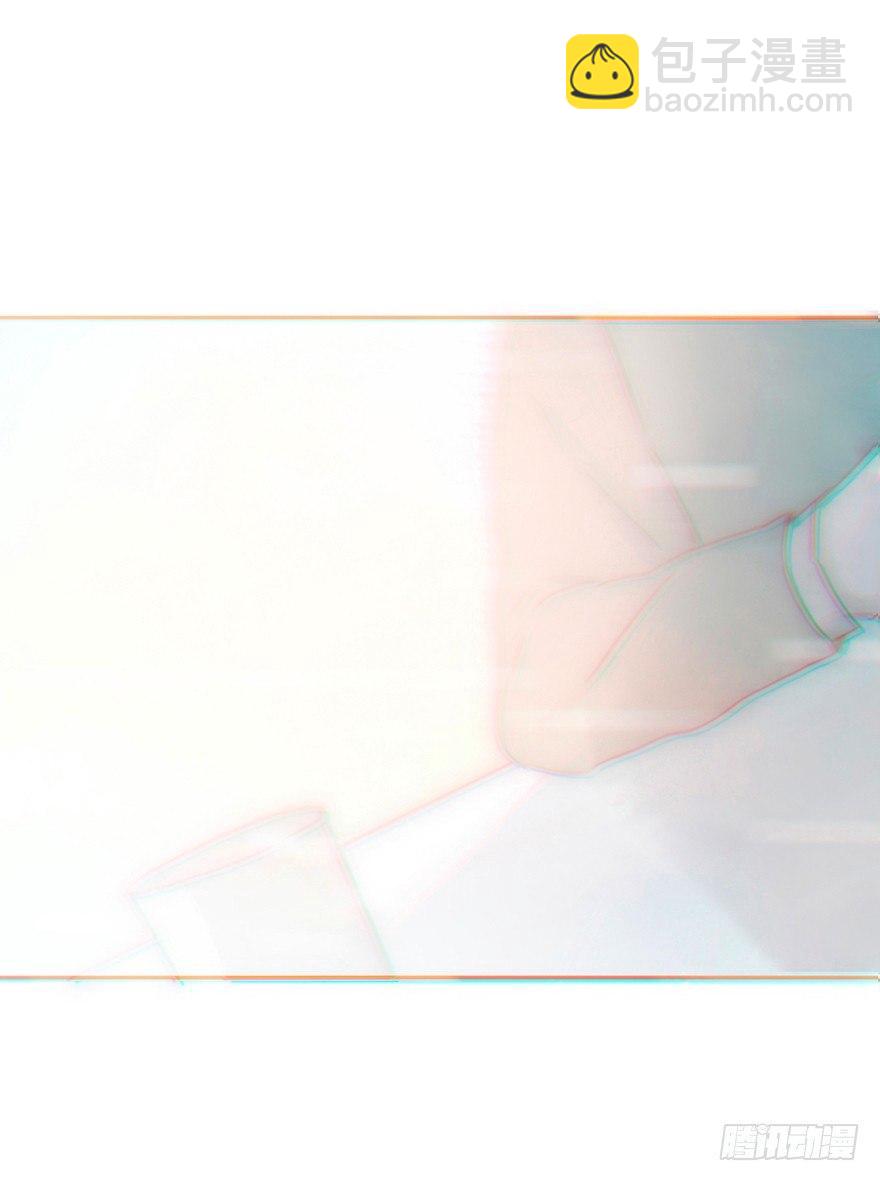 我的美人（十五）(1/2)-第40话