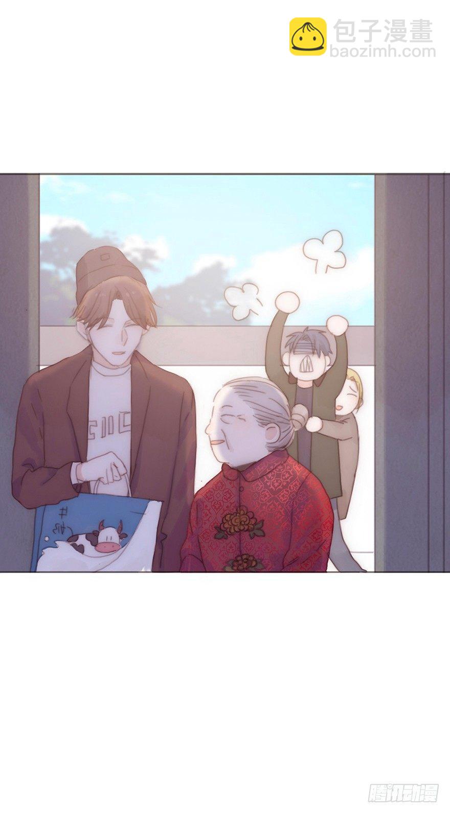 我的美人（十五）(1/2)-第40话