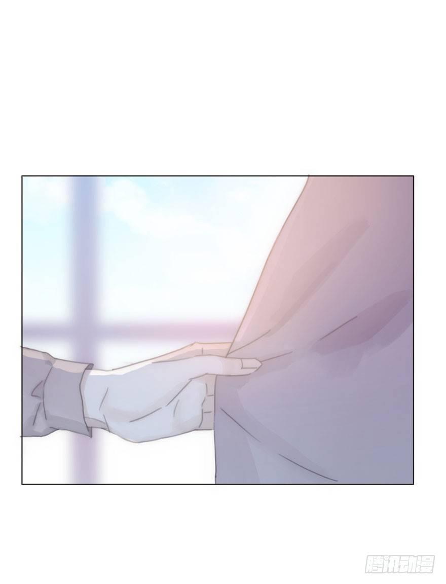 我的美人（十七）(1/2)-第42话