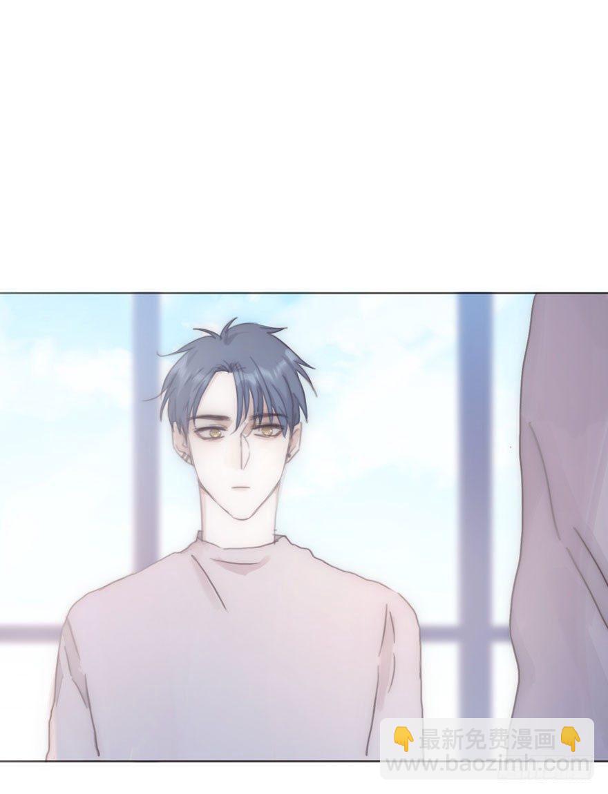 我的美人（十七）(1/2)-第42话