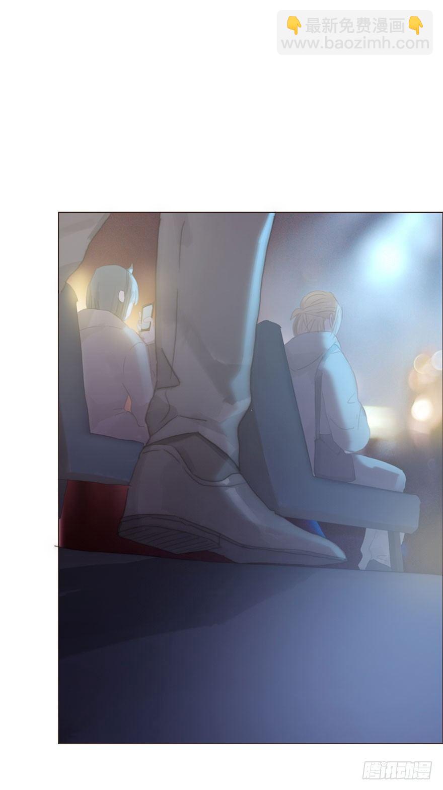我的美人（十八）(1/2)-第44话