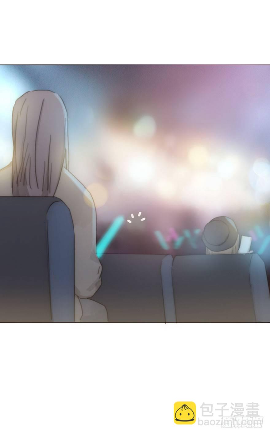 我的美人（十八）(1/2)-第44话