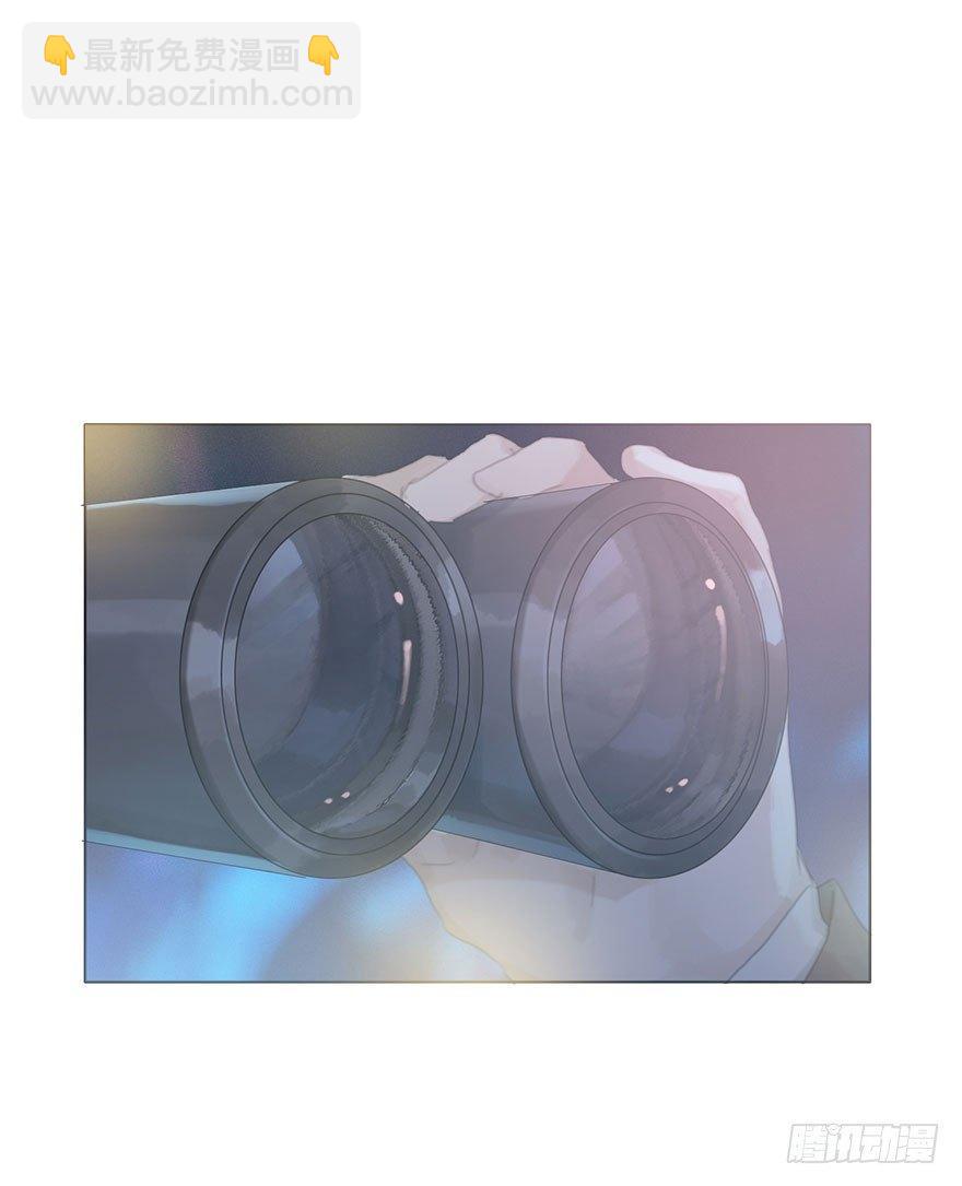 我的美人（十八）(1/2)-第44话