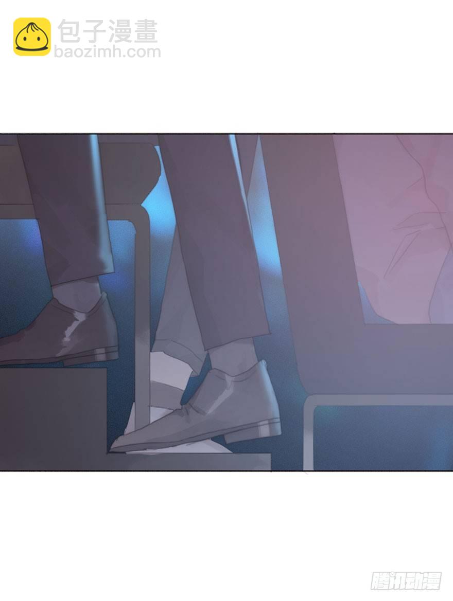 我的美人（十八）(1/2)-第44话